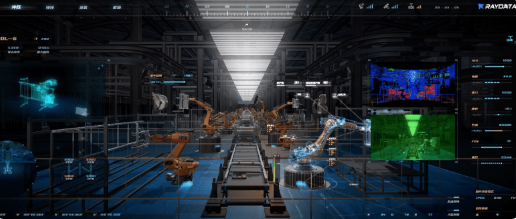 滨海RayData 企业版