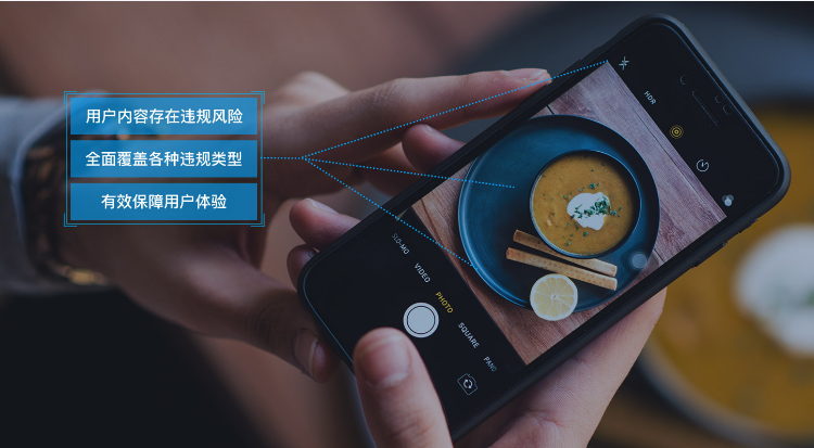 建湖图片审核 IA