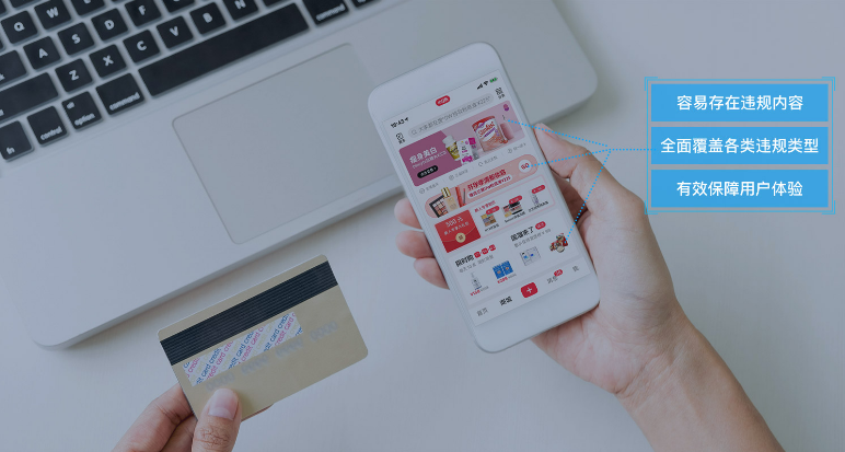 建湖视频审核 MAS