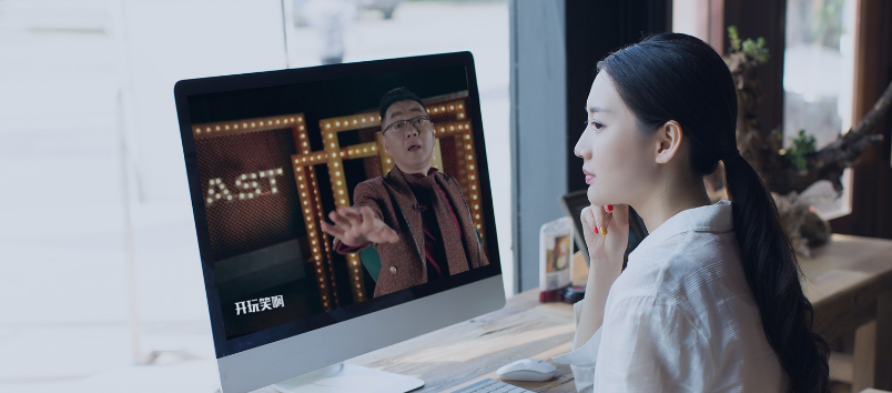 建湖腾讯云X-P2P