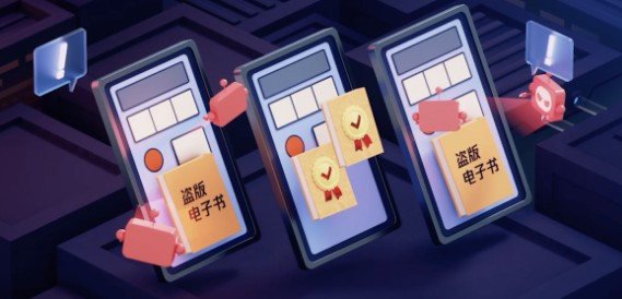 兰溪BOT流量管理