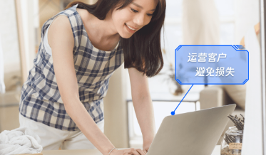 建湖  T-Sec 账号风控平台