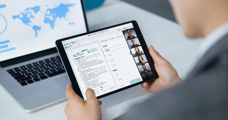 兰溪腾讯电子签