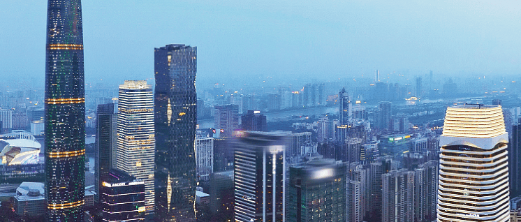 惠民国泰君安证券