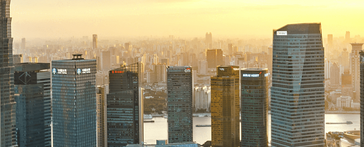 惠民中银国际证券