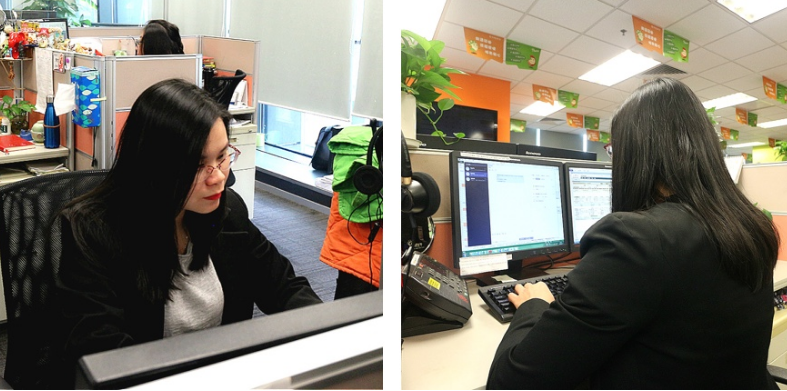 济南腾讯云招商信诺