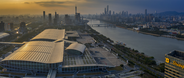 淳安广交会（第127-131届）