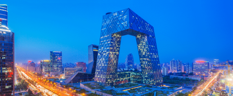 颍州中央广播电视总台