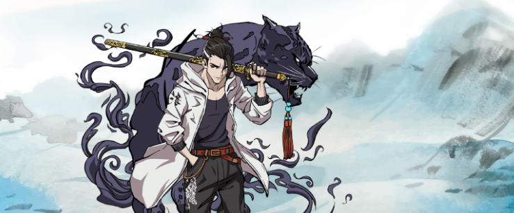 民丰豪腾嘉科 《武道轮回》