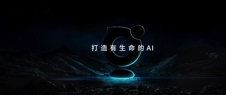 中方超参数科技