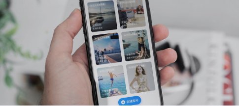 颍州语聊社交解决方案